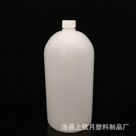 3.8升加侖桶  手提化工塑料桶|河北塑料瓶加工生產廠家
